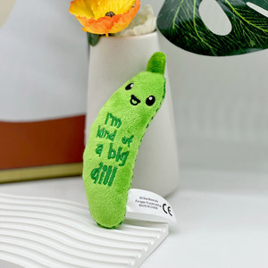 En gros, mini-poupées en peluche Edamame de dessin animé, durables et écologiques, 15 cm, jouets souples à mâcher en forme de chat haricot vert pour la décoration intérieure - Product Image 2