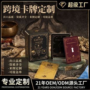 Custom Mongolian Language <b>Playing</b> <b>Cards</b> Rounded Corners Board Game <b>Cards</b> For Chess And <b>Card</b> Entertainment Venues - Product Image 4