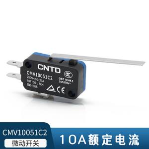 สวิตช์จำกัดขนาดเล็ก CNTD Changde รุ่น CMV10051C2 แบบรีเซ็ตอัตโนมัติ 10A ด้ามยาว ประเภทสินค้า สวิตช์จำกัด - Product Image 2