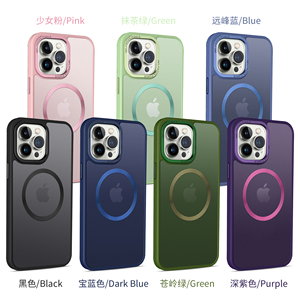 เคสโทรศัพท์แบบขายส่ง สำหรับ iPhone 17 16 15 14 13 ซีรีส์ และ Samsung S26 S25 Ultra รองรับการชาร์จไร้สายแบบแม่เหล็ก - Product Image 6