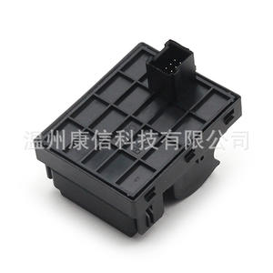 Interruptores Automáticos 7354217140/6490.X8 Compatibles con Fiat Fiorino y para Peugeot Bipper Elevador de Vidrios - Product Image 2