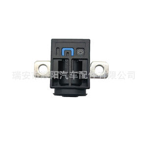 Interruptor Solenoide 61146802944 para BMW, Reemplazo y Reparación de Interruptores Automotrices - Product Image 4