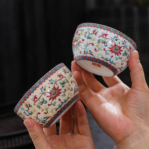 Wholesale Ceramic Enamel Color Gilded Single Retro Cups And Tea Bowls <b>Gift</b> <b>Box</b> Sets - Product Image 1