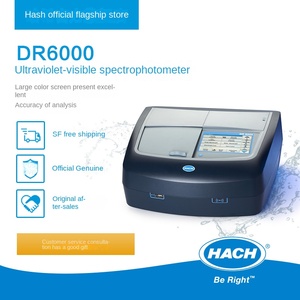多項目測定 HACH/ハッシュ <span class=keywords><strong>DR6000</strong></span> 卓上型紫外可視分光光度計 1年間保証付き 中国製 - Product Image 2