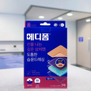 เมดิโฟมและโฟมซับน้ำสำหรับการดูแลแผลนุ่มระบายอากาศได้ดีผิวเป็นมิตรต่อสิ่งแวดล้อมการจัดการสารหลั่ง - Product Image 1