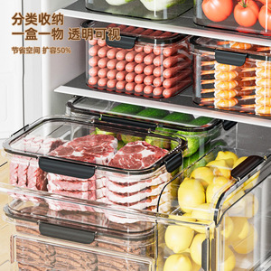 Boîte de conservation des aliments, rectangulaire, empilable, résistante à l'humidité, avec couvercle à clipser, grande capacité - Product Image 5
