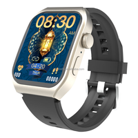 Reloj Inteligente Musulmán Islámico con Azan para Niños, Dirección de la Qibla del Corán y Recordatorio Automático de la Hora de Oración