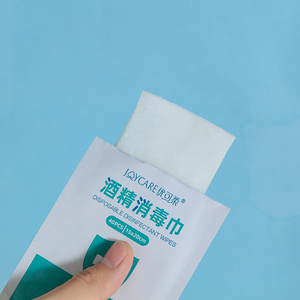 Tampons et lingettes en coton épaissi à 75 % d'alcool médical, 15*20cm, certifiés CE, stérilisés, logo personnalisé - Product Image 6