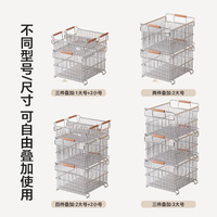 Panier de rangement de cuisine en acier inoxydable 304, empilable, en maille, avec poignée en bois, vente en gros, directement de l'usine