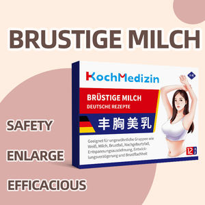 プライベートラベルバルクバイ医学的なたるみ乳房改善使い捨て外乳房強化および授乳パッチ - Product Image 3