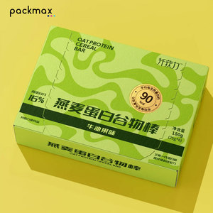 Caja de Envío Plegable de Cartón Corrugado, Reutilizable, Portátil, de Alta Gama, Ecológica, Biodegradable, Hecha a Mano, con Tira de Apertura Fácil y Logotipo Personalizado - Product Image 6