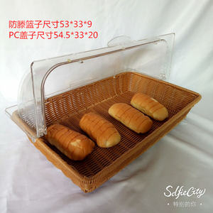 ตะกร้าขนมปังและผลไม้มีสไตล์พร้อมฝาปิดจาก <span class=keywords><strong>Meichu</strong></span> ดีไซน์ฝาปิดโปร่งใสสำหรับจัดแสดงแบบบุฟเฟต์ - Product Image 2