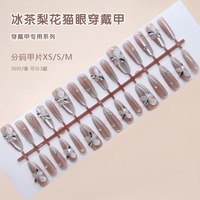 Z1399 Faux ongles à presser faits main, effet œil de chat dégradé, strass motif fleur de poirier, style INS pour jeune fille, vente en gros