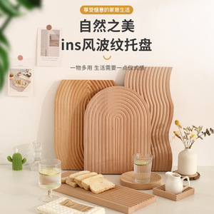 Bandeja de madera irregular con diseño de rayas, bandeja decorativa para café, té, bocadillos, uso en hoteles - Product Image 2