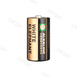 BEST QUALITY WHITE ELEPHANT BRAND ALKALINE <b>BATTERY</b> <b>LR14</b> <b>C</b> Size - Product Image 3