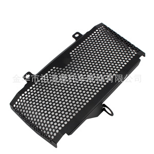 Malla de protección para radiador de motocicleta Zuqing 473x255mm para Yamaha MT10 FZ10, pantalla de refrigeración - Product Image 4