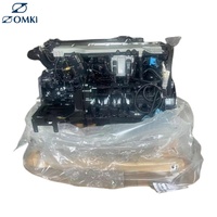 D2866 12L diesel Engine Assembly (6 Cylinders) Suitable for MAN Truck Engine Assemblies D2866loh28 D28660h02