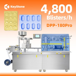 เครื่องบรรจุเม็ดยาแบบเม็ดฟู่ เครื่องบรรจุภัณฑ์เม็ดยา เครื่องบรรจุภัณฑ์แบบแผงพลาสติก - Product Image 1