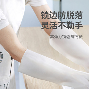 ถุงมือไนไตรล์กันน้ำสำหรับใช้ในครัวเรือน ถุงมือยางล้างจานทำความสะอาดครัวซักผ้า ขนาด 33 ซม. สีขาวนวล - Product Image 1