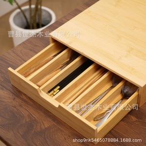 Bamboo <b>Storage</b> <b>Box</b> Rectangle 8cm High Desktop Organizer Office Use - Product Image 5