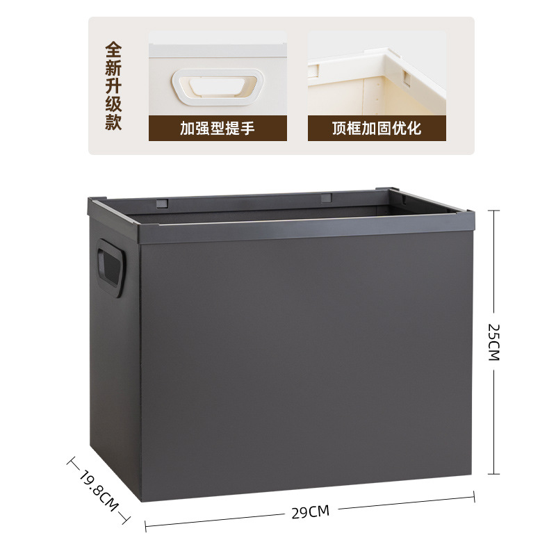 Coffee brown - small