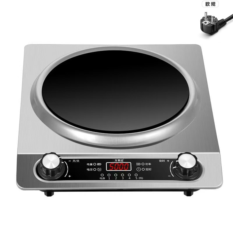 Concave induction cooker with high heat output [European standard]
