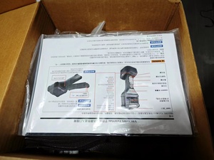 ผลิตภัณฑ์ Yokogawa HART Communicator YHC5150X พร้อมอุปกรณ์เสริม มีสินค้าในสต็อก - Product Image 3