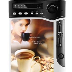 <b>Fully</b> <b>Automatic</b> Drinks Vending <b>Machine</b> Commercial Coins Operated <b>Coffee</b> <b>Machine</b> in Public - Product Image 5