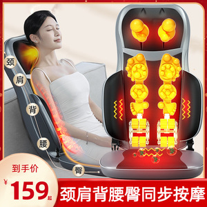 Coussin de massage AUX pour le cou, le dos, la taille, les hanches, le corps entier, avec pétrissage, vibrations, thérapie thermique, fonction de minuterie, version de luxe - Product Image 5