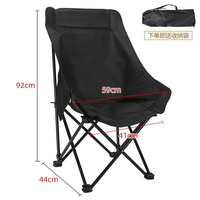 Dossier Portable facile pliant chaise de pelouse salon de plage Unique Durable plage Camping chaises en plein air Camping maison voyage chaise