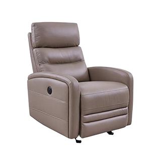 JKY Masaje Médico Ancianos Power Lift Chair y Lazy Set Silla Reclinable Eléctrica Pierna Paciente Okin Muebles Modernos de Cuero - Product Image 1