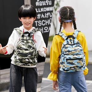 Sac à dos de voyage unisexe en toile camouflage et nylon, style parent-enfant, <span class=keywords><strong>pour</strong></span> garçons et filles, élèves du primaire, avec bretelles à coussin d'air - Product Image 2