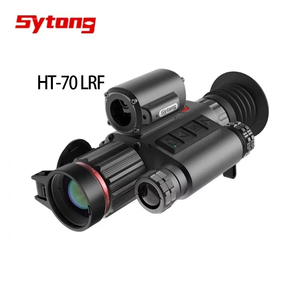 กล้องอินฟราเรดแบบมือถือ Sytong HT-70LRF สำหรับมองกลางคืนในที่แสงน้อย รุ่น HT-70 LRF Sytong HT-70LRF กล้องอินฟราเรดแบบมือถือสำหรับมองกลางคืนในที่แสงน้อย - Product Image 1