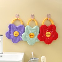 Serviette de bain en microfibre corail brodée en forme de fleur de dessin animé, super douce, écologique, très absorbante, mignonne et personnalisable pour enfants