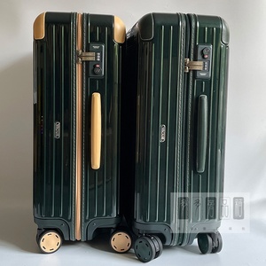 Precio Especial de Liquidación para Maleta de Viaje con Ruedas <span class=keywords><strong>Bossa</strong></span> <span class=keywords><strong>Nova</strong></span> Brasil Edición Limitada con Candado TSA, Material de PC - Product Image 2