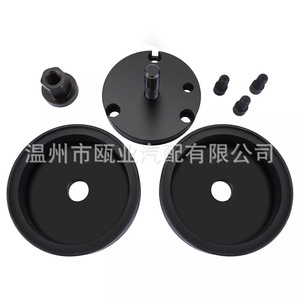 เครื่องมือติดตั้งซีลเพลาข้อเหวี่ยงสำหรับ CAT 3406 3408C-15 6V-6142 6V-6143 5P-1737 เครื่องมือซ่อมรถยนต์แบบใช้มือ - Product Image 3