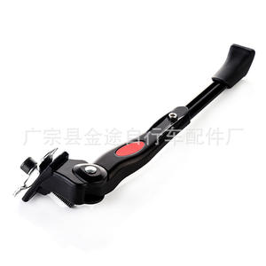 Soporte central de aluminio para bicicleta ZC 004, para bicicleta de montaña y carretera, color negro y blanco, soporte ajustable - Product Image 4