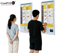 Quiosco de Autoservicio Interior con Pantalla Táctil de 32 Pulgadas, Sistema Windows, Pedidos y Pagos Automatizados, SDK Integrado, Carcasa Metálica, ComPOSxb Intel Core
