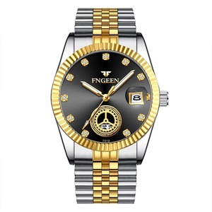 Montre Classique de Luxe pour Homme en Acier Inoxydable, Or, à Quartz, avec Décoration Tourbillon, Lumineuse, Étanche et Calendrier, Idéale pour les Affaires - Product Image 4