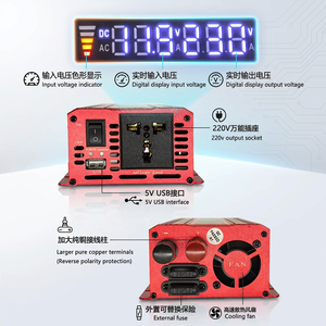 Onduleur monophasé YONGFA 12V 220V 1000W 2000W à onde sinusoïdale modifiée avec écran LED <span class=keywords><strong>et</strong></span> protection externe pour voiture - Product Image 4