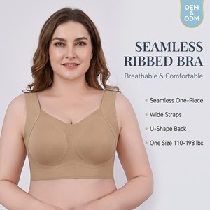 Soutien-gorge sans couture <span class=keywords><strong>grande</strong></span> <span class=keywords><strong>taille</strong></span>, sans armatures, avec bonnets en latex respirants, couvrance intégrale, confortable, type débardeur, pour la <span class=keywords><strong>nuit</strong></span>, pour femmes - Product Image 1