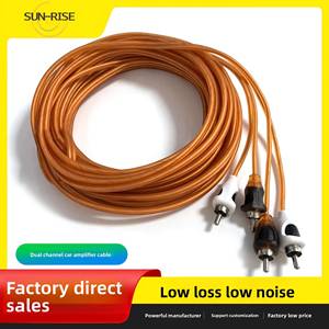 Cable de señal de audio y video profesional para TV y coche, de 2RCA a RCA - Product Image 2