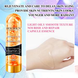 Rooshun แคปซูลใบหน้าวิตามินซีเซรั่มกำจัดจุดด่างดำแคปซูลใบหน้า - Product Image 4