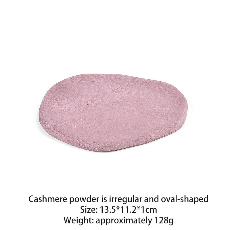 สีเบจ-เอส