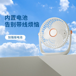 6 Inch <b>Desk</b> Fan With Night Light Usb Rechargeable <b>Mini</b> Fan For Student Dorm Office Use - Product Image 3