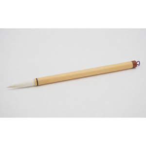 Pinceau de calligraphie en poils de chèvre de haute qualité, toucher doux, pour Shodo - Product Image 1