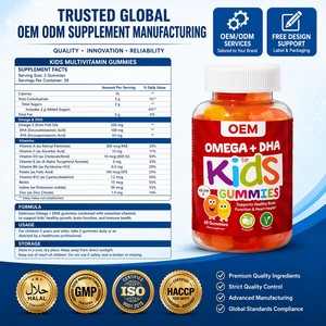 Gommes multi-vitamines quotidiennes pour enfants DHA Omega 3 Zinc <span class=keywords><strong>Vitamine</strong></span> C D3 Soutien immunitaire Croissance Développement - Product Image 6