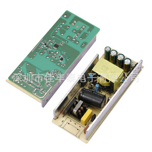 Fuente de alimentación Rey 12V8A, 96W, circuito integrado para interruptor de bomba de agua con motor LED, disipación de calor - Product Image 4