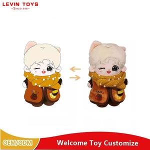 オーダーメイド 韓国 アイドル ぬいぐるみ カスタム K-POP スター ドール オリジナル デザイン 製作 - Product Image 4