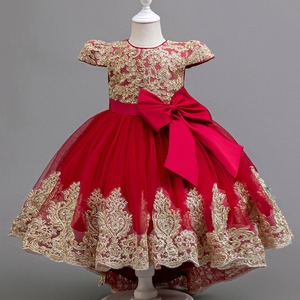 Vestido de Princesa Vintage para Niñas con Ribete Dorado Bordado Floral y Lazo con Cola para Ocasiones Formales Fiesta de Halloween para Niñas Pequeñas y Niños - Product Image 4